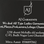 Business logo of Aj garments