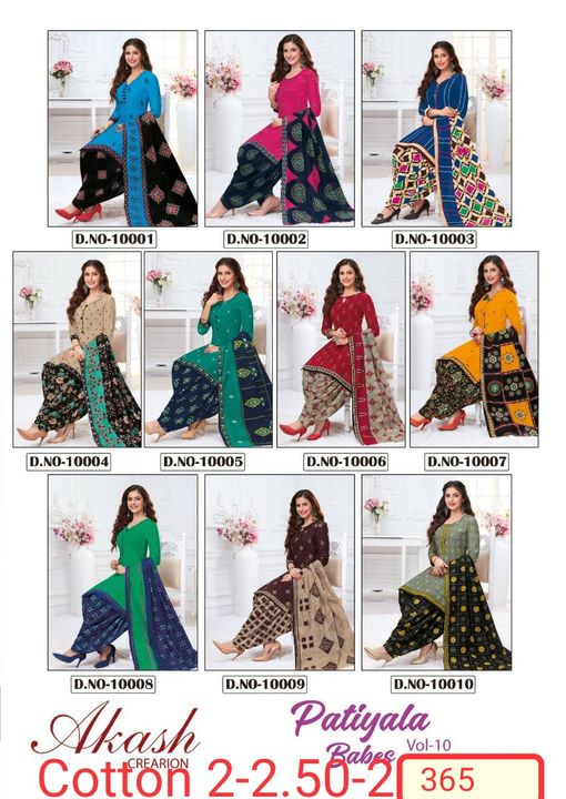 100% Cotton Dress Material with Namazi Dupatta.  uploaded by YH Fashion on 4/1/2022