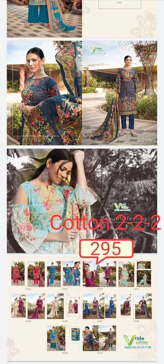 100% Cotton Dress Material with Namazi Dupatta.  uploaded by YH Fashion on 4/1/2022