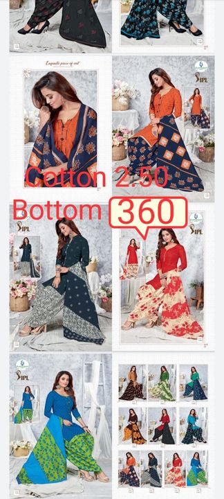 100% Cotton Dress Material with Namazi Dupatta.  uploaded by business on 4/1/2022