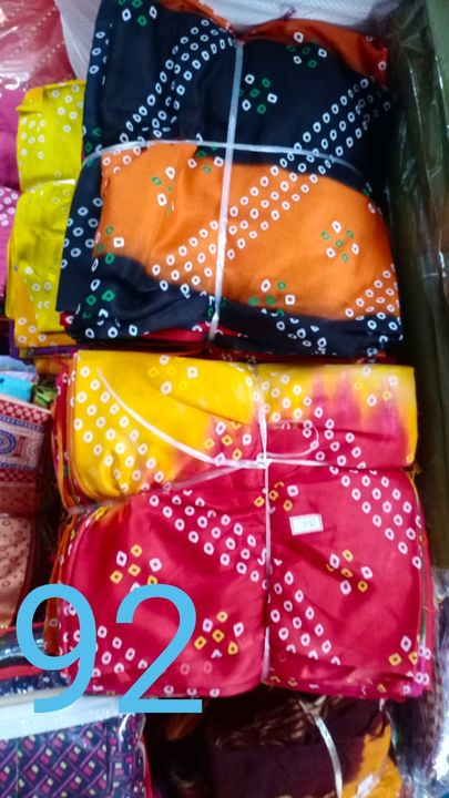 Dupattas uploaded by business on 4/1/2022