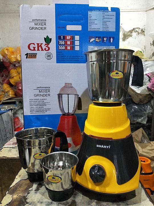 550 watt Aluminium Mixer and Grinder  uploaded by business on 10/16/2020