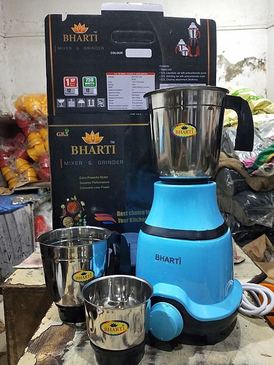 750 watt Aluminium Mixer and Grinder  uploaded by business on 10/16/2020