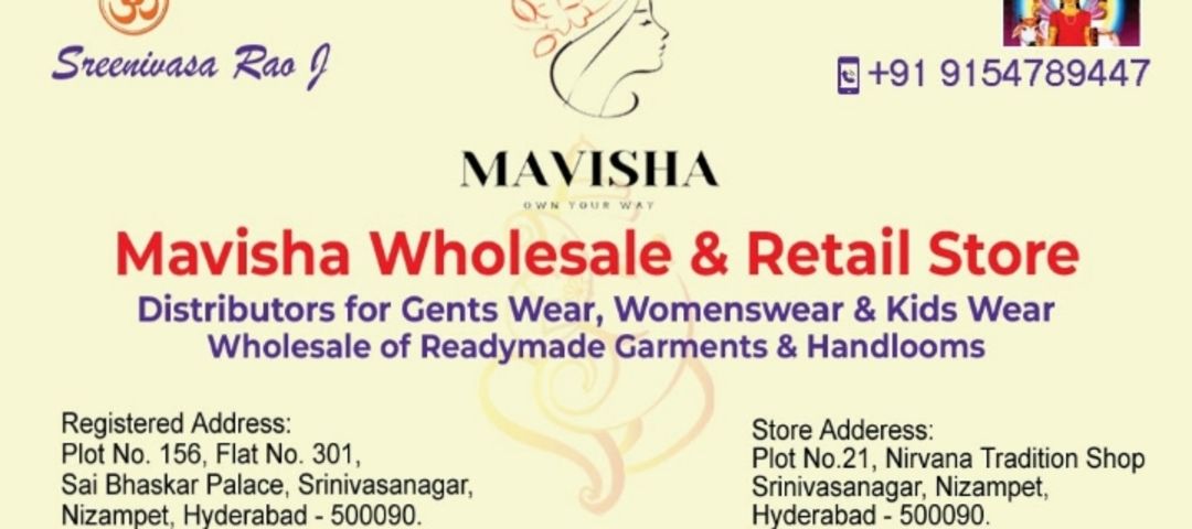 Visiting card store images of Mavisha Wholesale & Retail Store