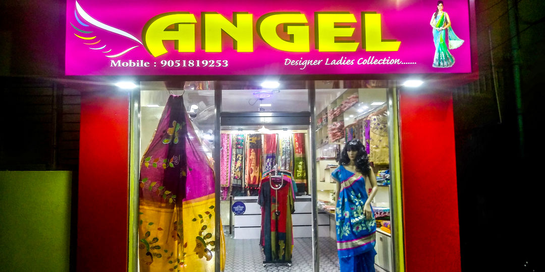Shop Store Images of Angel Boutique