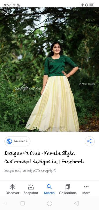 Post image I want 1 pieces of I want this type of stiched Skirt with  2 meter unstiched blouse material under 700.. .