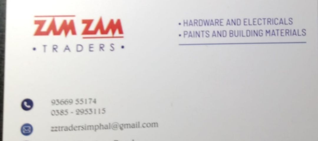Visiting card store images of Wholesale Traders