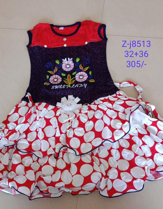 Product image with ID: f79dc2b4