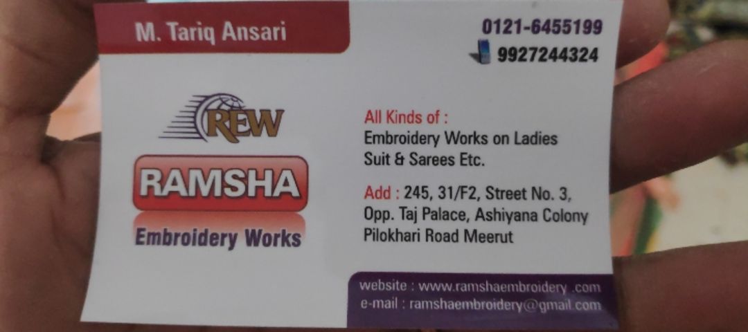 Visiting card store images of Ramsha embroidery works