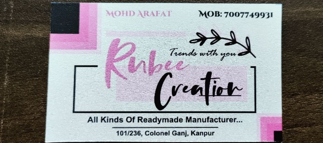 Visiting card store images of Rubee creation