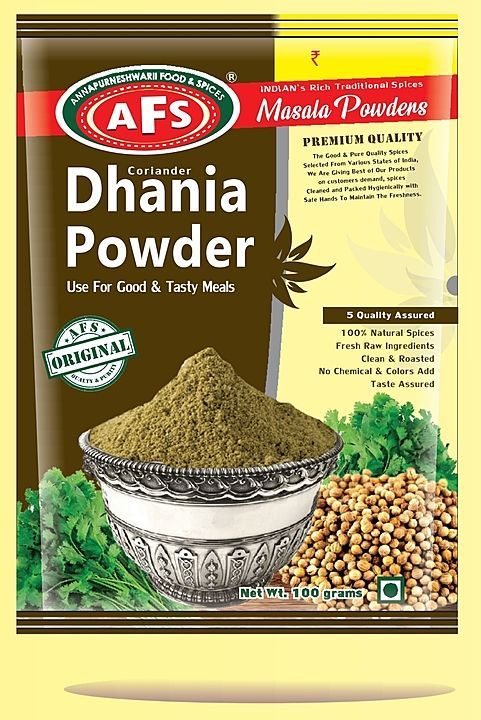 AFS DHANIA POWDER uploaded by ANNAPURNESWARII FOOD & SPICES  on 10/17/2020
