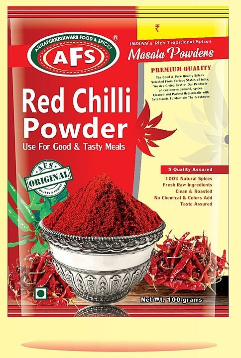AFS SPICEY GUNTUR CHILLY POWDER uploaded by business on 10/17/2020
