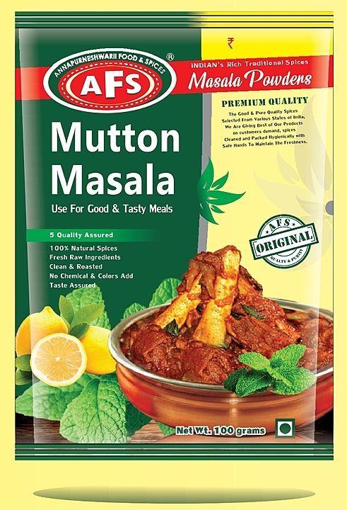 AFS MUTTON MASALA uploaded by ANNAPURNESWARII FOOD & SPICES  on 10/17/2020