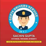 Business logo of Gupta Driver Sarvices