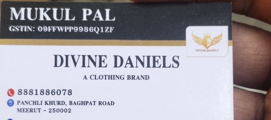 Visiting card store images of Divine Daniels