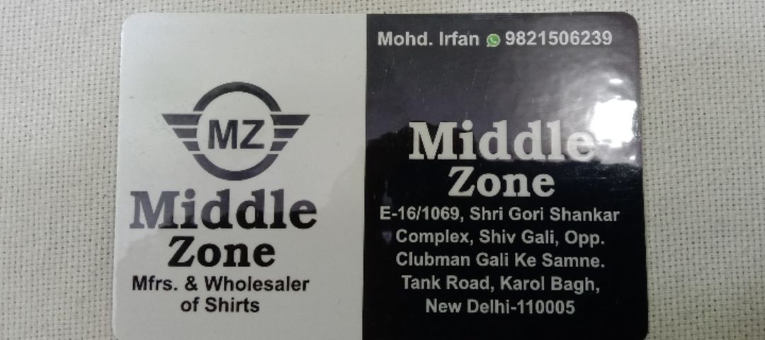 Visiting card store images of Middle zone