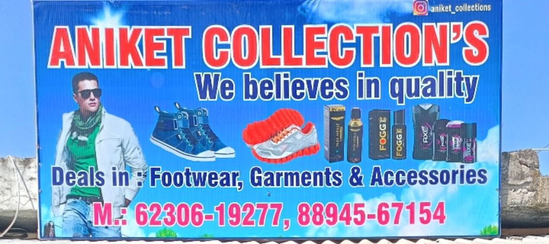 Aniket Collection's
