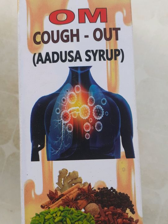Om cough out uploaded by Om shrivardhman pharmaceutical on 4/2/2022