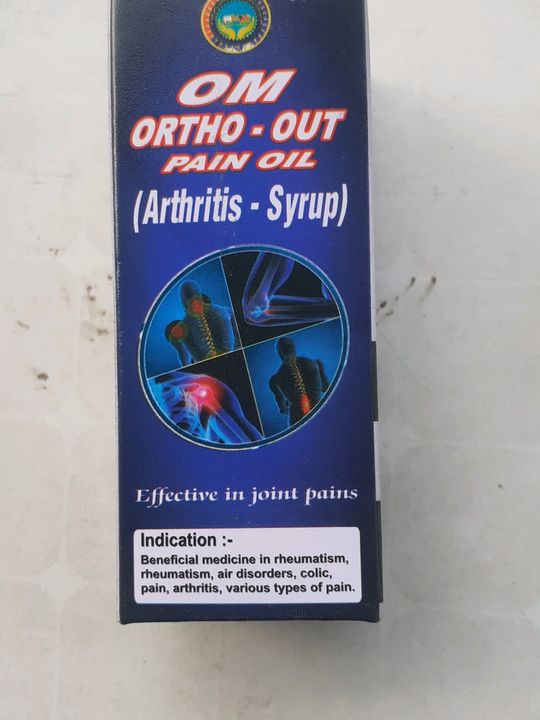 Om ortho out oill uploaded by Om shrivardhman pharmaceutical on 4/2/2022