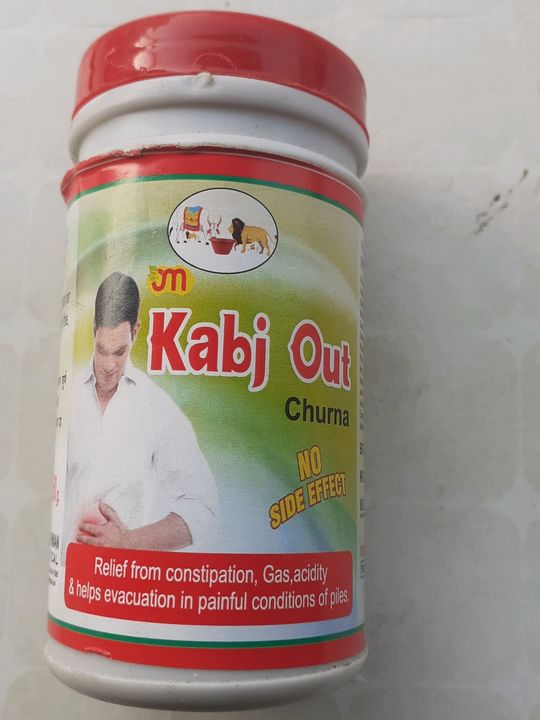 Om kabj  out churna uploaded by Om shrivardhman pharmaceutical on 4/2/2022