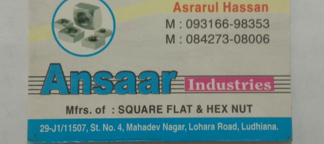 Visiting card store images of Nut bolt