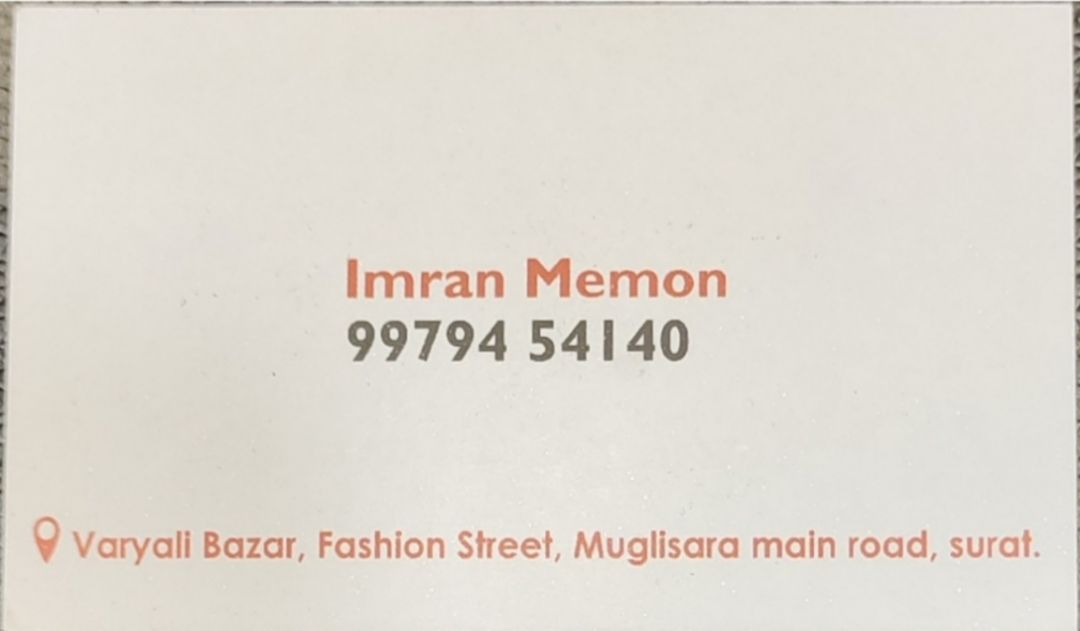 Visiting card store images of Page 3