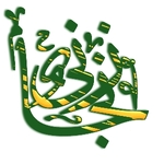 Business logo of Zanjani Enterprises