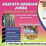 Business logo of Arafath arabian jubbah