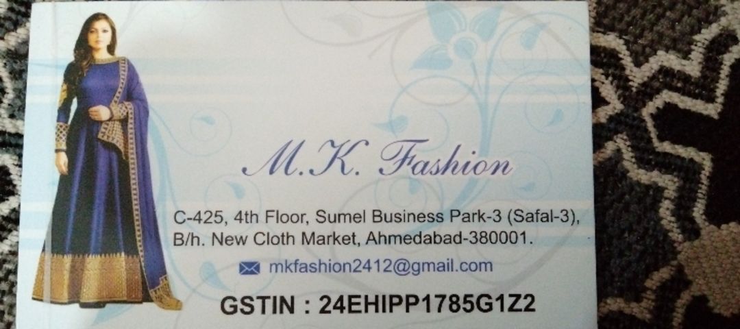 Visiting card store images of M K Fashion
