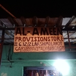 Business logo of All ameen provison store