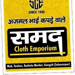Business logo of Samad cloth emporium