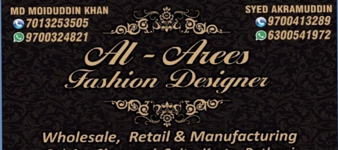 Visiting card store images of Arees Fashion Designer