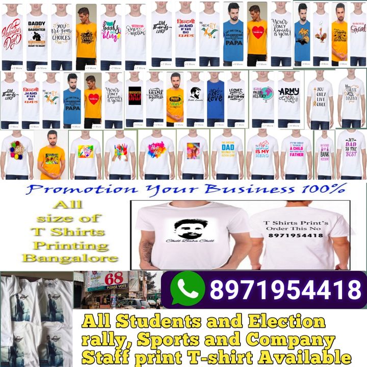 Product uploaded by Custom T-shirts printing on 4/4/2022