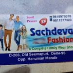 Business logo of Sachdeva Fashion