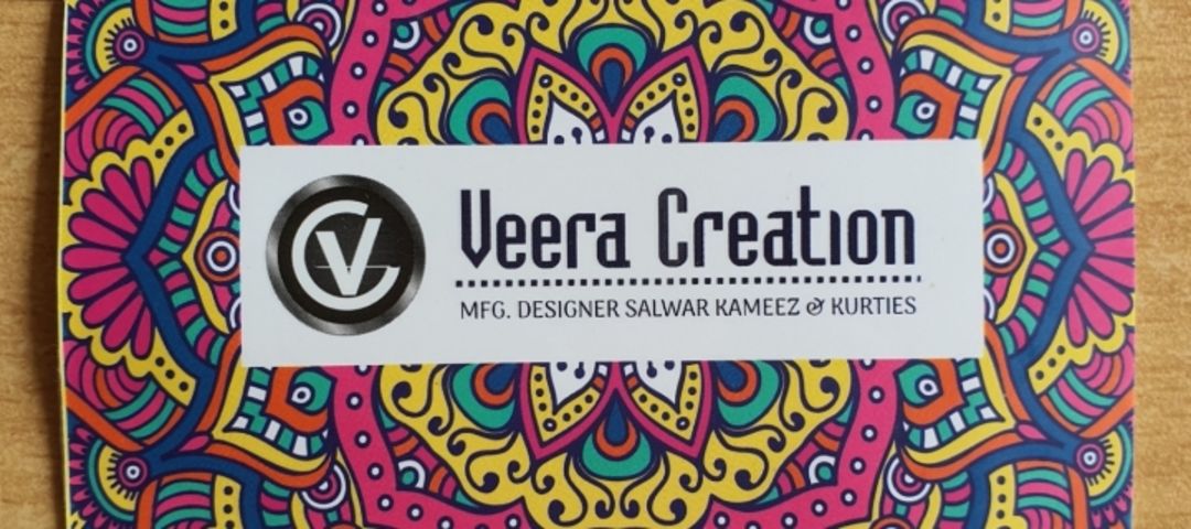 Visiting card store images of Veera Creation