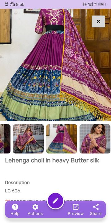 Post image I want 1 pieces of Lehenga choli want same one image
Whatsapp me 7498327155
Send me details with PP on whatsapp.
