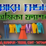 Business logo of Ambika Fashion