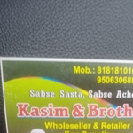 Business logo of Kasim s brothers