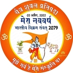 Business logo of Shri Shyam Sales