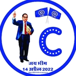 Business logo of Chandar varma