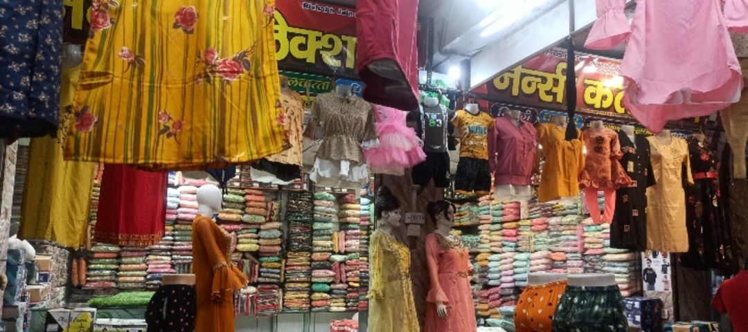 Shop Store Images of Sunita Super Sales