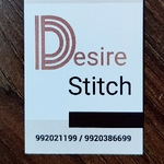 Business logo of Desire stick boutique