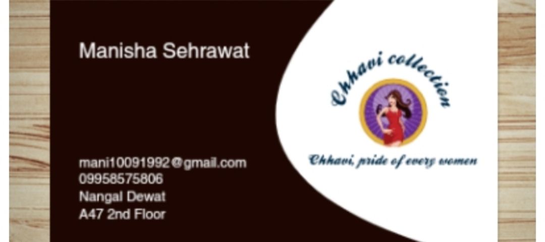 Visiting card store images of Chhavi collection