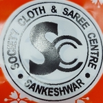 Business logo of New society cloth center