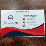 Business logo of Sk garments