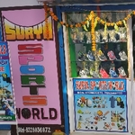 Business logo of Surya Sports World