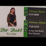 Business logo of Shiv Shakti Textiles