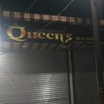 Business logo of Queens choice