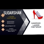 Business logo of Sudarshan footwear