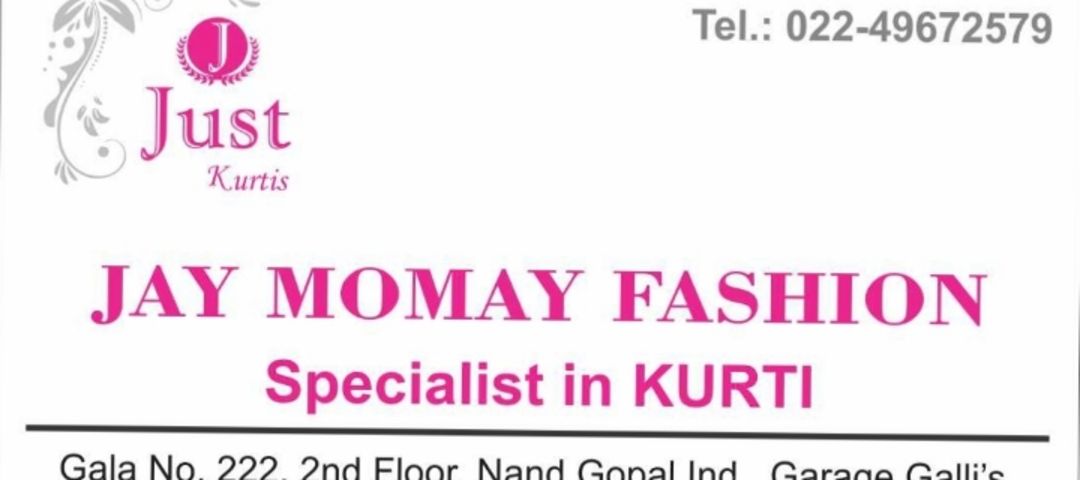 Visiting card store images of JUST KURTIS 